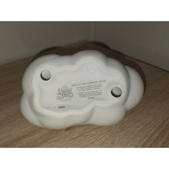 Precious Moments Safe In The Arms Of Jesus 521922 Porcelain Figurine 1992 5" - Picture 5 of 5